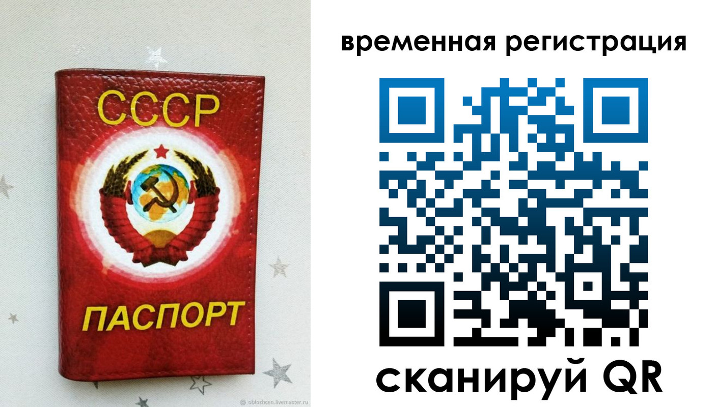 найти адрес прописки в Кирове