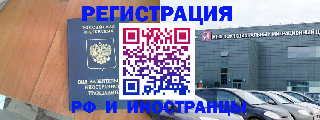 найти адрес прописки в Кирове