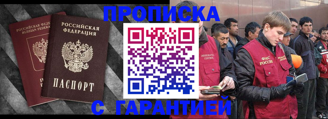 форма 3 в Кирове
